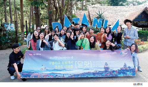 뉴스 사진